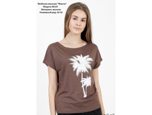 �������� ������. ��� ������!