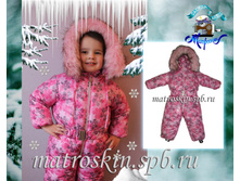 ������� ������ ���������� ����� ��.�������-�������� - 2550 ���