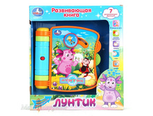 ����������� ����� "����" "������" ���. �� ���. ��������., � ����. ���. � ���.12��