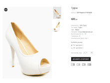 ��� Pappilon P190-N290.png