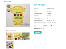 ���� 5548.png