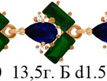 Pic 1 201289231742.jpg