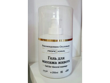 ���� ��� ������� ������ 250 �� - 520 ���+%