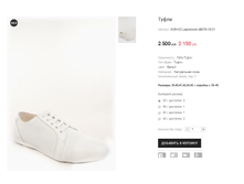 GOR+CC Lapostoole AB376-15-C1.png