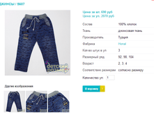 ������ 5607.png