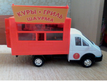 IMG 20160326 134232.jpg