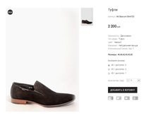 AK Basconi BA4703.png