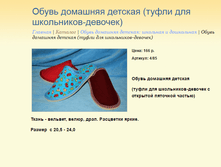 ����� ������� (10).bmp