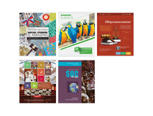 ������� ������������ 48�. ����. ���� - ��������������, 5 �������� ������� 16,44.jpg