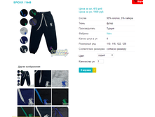 ����� 1448.png