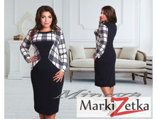 Minova 761 ������� 50,52,54,56 1863 ����