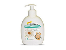 ������� ��������� ���� ���� �������� ������ �����.����������������� 300 �� 56,89.jpg