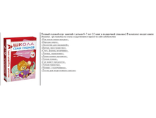 �������� 25-04-2016 012104.png