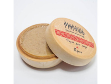 ����� ��� ���� "�����" ���� 318,5 ���