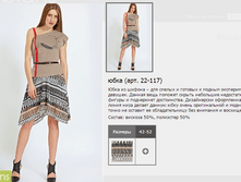 22-117_430 ���+%