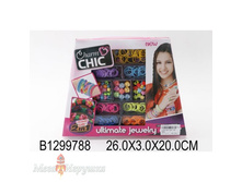 ����� ��� ���������� 338-150 � ���. 26*3*20�� � ���.2*72��