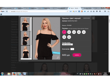 2016-04-25 17-44-04.png