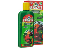 ��� ��������� ��� ������� ������� 0,25� ��� REASIL. 92,97 ���.jpg