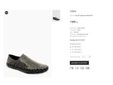 KIL+SP Lapostoole AB189-9-8�.png