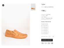 ABerllucci G2212D-29-A5.png