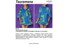 541,20 Tauramena ������.jpg
