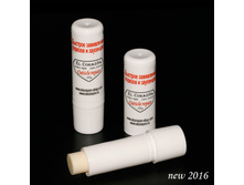 Cuticle repair – ���� ��� �������� ���������� ��������� � ������ �������(4,6 ��)