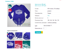 ������ 5158.png