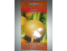 ����������� 040.jpg