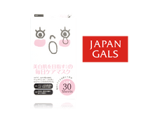 Japan Gals ���� ����� ��� ���� ������ ���������� ����� 30 ��