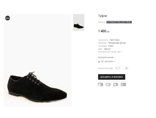 ��� FRANCO BELLUCCI FB26-4.png