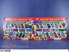 ����� �� 20-� ����� ������. � ������. � ���. 31*18�� � ���.2*36���