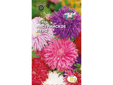 Astra-avstriyskoe-pero -smes- n .jpg