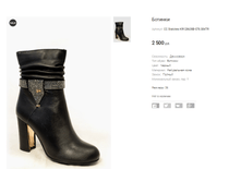 CC Stalotes KR128638B-578.584TR.png