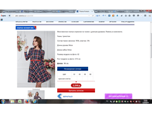 2016-04-11 15-45-57.png