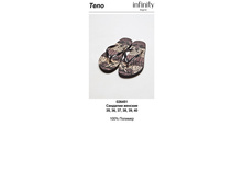 162,36 Teno ��������.jpg