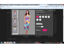 2016-04-25 17-47-14.png