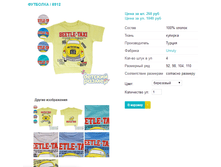 �������� 8912.png