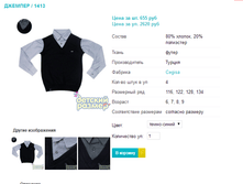 ������� 1413.png