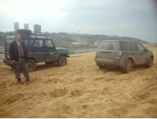 IMG 20160410 143419.jpg