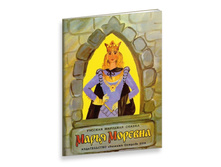 �����-�������