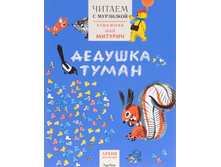 ������� �����.