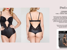 887,57  	������ ���. Dulcet ������ 312*04240003
