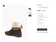 FLY OSHADE 32047-08-223.png