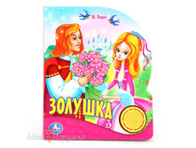 "����". ��������������. �������. (1 ������ � ��������) 150�185 ��. 10 ���. ���. � ���.36��