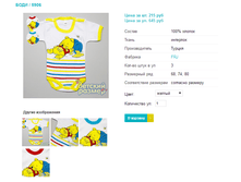 ���� 5906.png