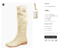 Toleao E1150-15C-3.png