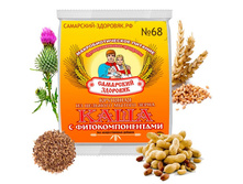 ���� <<��������� ��������>> No68 ������