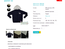 ������� 053.png