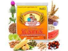 ���� <<��������� ��������>> No83 �������