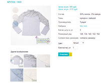 ������ 1622.png